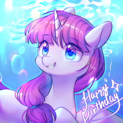 Size: 1750x1750 | Tagged: safe, artist:leafywind, derpibooru import, oc, oc only, pony, unicorn, birthday, blue eyes, bubble, bust, crepuscular rays, cute, digital art, eye clipping through hair, female, gift art, happy, high res, horn, mare, ocean, pink mane, portrait, smiling, solo, sunlight, swimming, teeth, underwater, water