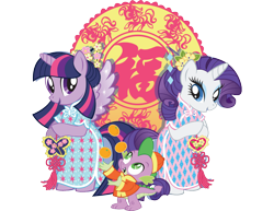 Size: 2048x1583 | Tagged: safe, rarity, spike, twilight sparkle, alicorn, dragon, pony, unicorn, chinese, chinese new year, clothes, dress, official, simple background, stock vector, transparent background