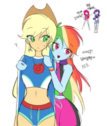 Size: 712x832 | Tagged: safe, artist:rainbom__1122, derpibooru import, applejack, pinkie pie, rainbow dash, rarity, better together, equestria girls, forgotten friendship, appledash, clothes, female, korean, lesbian, shipping, swimsuit, translation request