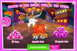Size: 1960x1297 | Tagged: safe, derpibooru import, goat, advertisement, beard, clothes, cloven hooves, costs real money, english, facial hair, gameloft, gem, hat, horns, lunar new year, mobile game, my little pony: magic princess, numbers, official, sale, solo, solo focus, text