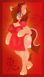 Size: 1280x2225 | Tagged: safe, artist:isaac_pony, derpibooru import, oc, oc:blazing smart, kirin, semi-anthro, breasts, cheongsam, chinese, chinese new year, clothes, dress, female, flower, glasses, looking at you, lunar new year, milf, open mouth, open smile, smiling, smiling at you, solo, tail, year of the rabbit