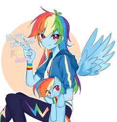 Size: 1076x1114 | Tagged: safe, artist:rainbom__1122, derpibooru import, rainbow dash, pegasus, pony, equestria girls, floating wings, looking at you, peace sign, self paradox, self ponidox, simple background, smiling, white background, wings