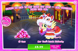 Size: 1960x1300 | Tagged: safe, derpibooru import, fluttershy, pegasus, pony, advertisement, clothes, costs real money, costume, english, female, gameloft, gem, lunar new year, mare, mobile game, my little pony: magic princess, numbers, official, sale, solo, solo focus, spread wings, text, wings