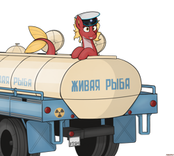 Size: 2096x1888 | Tagged: safe, artist:marusya, derpibooru import, oc, oc only, oc:posada, pony, seapony (g4), equestria at war mod, hat, png, seapony oc, simple background, solo, transparent background, truck, uniform hat