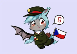 Size: 640x448 | Tagged: safe, derpibooru import, machine learning generated, oc, oc:malachite cluster, bat pony, pony, bat wings, chibi, clothes, cute, czechoslovakia, hat, looking at you, male, pinegraph, smiling, solo, stallion, uniform, wings
