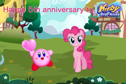 Size: 3000x2000 | Tagged: safe, artist:meganlovesangrybirds, artist:misty114, artist:user15432, derpibooru import, pinkie pie, earth pony, pony, anniversary, barely pony related, bush, crossover, flower, happy anniversary, heart, house, kirby, kirby (character), kirby (series), kirby pie, kirby star allies, looking at you, open mouth, open smile, ponyville, smiling, smiling at you