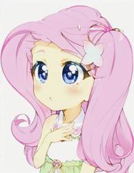 Size: 606x780 | Tagged: safe, artist:luckreza8, derpibooru import, machine learning generated, fluttershy, human, equestria girls, anime, female, imgcreator, simple background, solo