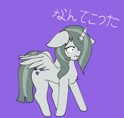 Size: 745x707 | Tagged: safe, anonymous artist, derpibooru import, marble pie, alicorn, pony, 3:, alicornified, blue background, ears, floppy ears, japanese, marblecorn, quick sketch, race swap, shocked, simple background, solo, spread wings, wings