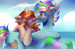 Size: 1920x1271 | Tagged: safe, artist:kiskka, derpibooru import, oc, oc only, oc:azure star (fauli1221), oc:funny jo, alicorn, pony, unicorn, alicorn oc, closed mouth, cloud, commission, duo, eyes closed, eyes open, female oc, horn, kissing, male oc, multicolored mane, multicolored tail, stripes, tail, unicorn oc, wings, your character here