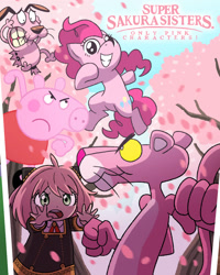 Size: 1080x1350 | Tagged: safe, artist:wooden plank studios, derpibooru import, pinkie pie, dog, earth pony, human, panther, pig, pony, angry, anime, anya forger, cherry blossoms, cherry tree, courage (character), courage the cowardly dog, fist, flower, flower blossom, group, parody, peppa pig, peppa pig (character), pink panther, smile hd, smiling, spy x family, tree, wooden plank studios