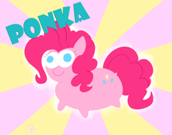 Size: 1380x1080 | Tagged: safe, artist:reinbou, derpibooru import, pinkie pie, earth pony, pony, ponk, simple background, solo