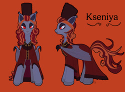 Size: 1619x1191 | Tagged: safe, artist:herathrig, derpibooru import, oc, oc only, oc:kseniya, anthro, bat pony, pony, undead, unguligrade anthro, vampire, vampony, bat wings, red background, simple background, solo, wings