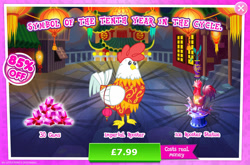 Size: 1961x1295 | Tagged: safe, derpibooru import, bird, rooster, advertisement, clothes, costs real money, english, folded wings, gameloft, gem, ice sculpture, lunar new year, mobile game, my little pony: magic princess, numbers, official, sale, solo, solo focus, text, wings