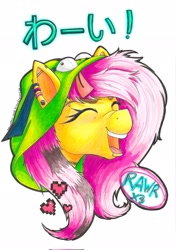 Size: 1441x2048 | Tagged: safe, artist:sweetpea-and-friends, derpibooru import, fluttershy, pegasus, pony, antonymph, ear piercing, eyes closed, fluttgirshy, gir, piercing, simple background, smiling, solo, text, vylet pony, white background