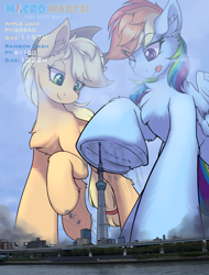 Size: 1556x2048 | Tagged: safe, artist:ravistdash, derpibooru import, applejack, rainbow dash, earth pony, pegasus, pony, city, crush fetish, destruction, earth, female, fetish, frog (hoof), giant pony, giantess, growth drive, japan, macro, mare, raised hoof, raised leg, smiling, smirk, text, tokyo, tongue, tongue out, underhoof