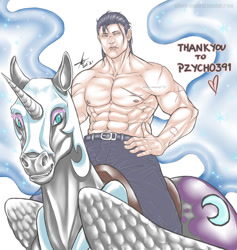 Size: 1024x1080 | Tagged: safe, artist:silent-neutral, derpibooru import, nightmare moon, alicorn, human, pony, clothes, crossover, duo, duo male and female, female, hoers, humans riding ponies, male, mare, muscles, muscular male, nudity, partial nudity, riding, sergei dragunov, tekken, topless