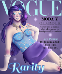 Size: 3250x3900 | Tagged: safe, artist:loohisgod27, derpibooru import, rarity, human, blursed image, blushing, clothes, female, humanized, jewelry, necklace, rarity peplum dress, skirt, solo