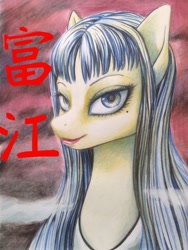 Size: 1076x1432 | Tagged: safe, artist:ph平和, derpibooru import, pony, big eyes, junji ito, looking at you, monochrome, solo, tomie, traditional art