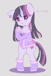 Size: 1579x2332 | Tagged: safe, artist:moh_mlp2, derpibooru import, twilight sparkle, pony, unicorn, bipedal, clothes, female, mare, solo