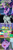 Size: 488x1844 | Tagged: safe, derpibooru import, edit, edited screencap, screencap, sludge (g4), spike, twilight sparkle, twilight sparkle (alicorn), alicorn, dragon, pony, dragon quest, father knows beast, book, caption, comic, crying, female, golden oaks library, image macro, laughing, screncap comic, spikeabuse, text, twilight's castle, winged spike, wings