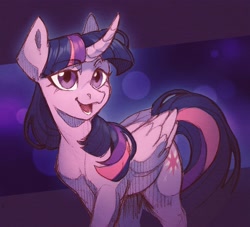 Size: 2048x1858 | Tagged: safe, artist:miss_glowwormis, derpibooru import, twilight sparkle, twilight sparkle (alicorn), alicorn, pony, draw this in your style, open mouth, smiling, solo