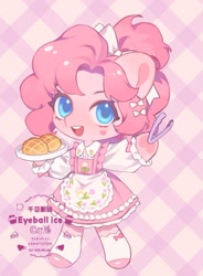 Size: 688x933 | Tagged: safe, artist:xieyanbbb, derpibooru import, pinkie pie, earth pony, pony, semi-anthro, alternate hairstyle, apron, bow, bread, chibi, clothes, female, food, hair bow, looking at you, mare, smiling, solo, tongs, waitress