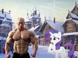 Size: 1118x832 | Tagged: safe, rarity, human, unicorn, blushing, female, human male, male, mare, muscles, muscular male, slavic, topless, vladimir putin