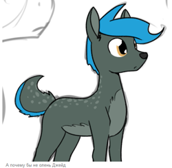 Size: 509x497 | Tagged: safe, artist:whatsapokemon, derpibooru import, oc, oc:jade shine, deer, solo, species swap