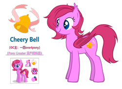 Size: 4139x3027 | Tagged: safe, artist:equestria secret guard, derpibooru import, oc, oc only, oc:cheery bell, bat pony, bat pony oc, simple background, transparent background