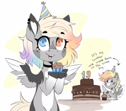Size: 2048x1813 | Tagged: safe, artist:buvanybu, derpibooru import, oc, oc only, pegasus, pony, birthday, brother and sister, cake, choker, colored wings, cupcake, duo, duo male and female, ear piercing, earring, female, food, hat, heterochromia, jewelry, knife, male, multicolored wings, open mouth, open smile, party hat, pegasus oc, piercing, siblings, smiling, spread wings, wings