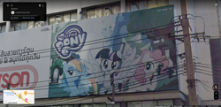 Size: 1920x930 | Tagged: safe, derpibooru import, pinkie pie, rainbow dash, twilight sparkle, twilight sparkle (alicorn), alicorn, billboard, my little pony logo, power line, spread wings, thailand, wings