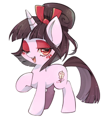 Size: 2447x2882 | Tagged: safe, artist:sibashen, derpibooru import, oc, pony, unicorn, female, mare, one eye closed, simple background, solo, transparent background, wink