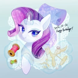 Size: 900x899 | Tagged: safe, artist:sibashen, derpibooru import, rarity, pony, unicorn, female, mare, solo