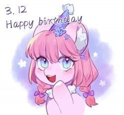 Size: 1609x1490 | Tagged: safe, artist:ywn10804439, derpibooru import, oc, oc only, earth pony, pony, earth pony oc, female, happy birthday, solo