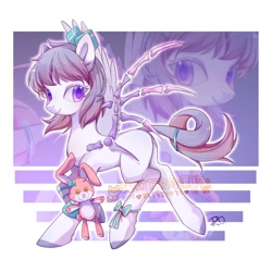 Size: 1500x1500 | Tagged: safe, artist:ling_ovo0127, derpibooru import, oc, original species, pony, female, mare, plushie, solo