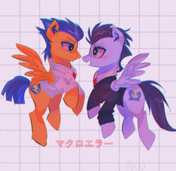 Size: 776x754 | Tagged: safe, artist:ttobimacro04, derpibooru import, flash sentry, soarin', pegasus, pony, blushing, clothes, male, stallion