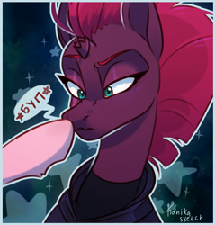 Size: 900x942 | Tagged: safe, artist:kanika-png, derpibooru import, pinkie pie, tempest shadow, pony, unicorn, my little pony: the movie, boop, broken horn, cyrillic, eye scar, facial scar, female, horn, mare, offscreen character, russian, scar, signature, speech bubble