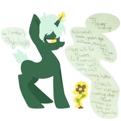 Size: 894x894 | Tagged: safe, artist:cocopudu, derpibooru import, oc, oc only, pony, unicorn