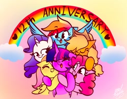 Size: 1368x1074 | Tagged: safe, artist:petaltwinkle, derpibooru import, applejack, fluttershy, pinkie pie, rainbow dash, rarity, twilight sparkle, alicorn, earth pony, pegasus, pony, unicorn, anniversary, mane six, mlp fim's twelfth anniversary