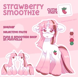 Size: 2024x2005 | Tagged: safe, artist:funnyhat12, derpibooru import, oc, oc only, oc:strawberry smoothie (funnyhat12), pony, unicorn, gradient background, reference sheet, solo