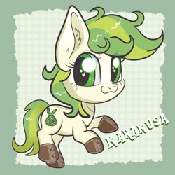 Size: 2048x2048 | Tagged: safe, artist:art_alanis, derpibooru import, oc, oc only, earth pony, pony, clothes, shoes, solo