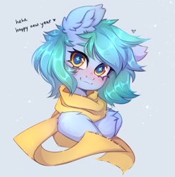 Size: 1694x1715 | Tagged: safe, artist:arisuyukita, derpibooru import, oc, oc only, oc:siriusnavigator, pegasus, pony, blushing, clothes, scarf, solo