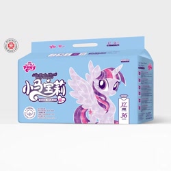 Size: 800x800 | Tagged: safe, derpibooru import, twilight sparkle, chinese, diaper