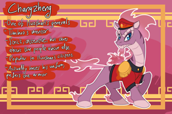 Size: 2700x1800 | Tagged: safe, artist:redahfuhrerking, derpibooru import, oc, oc:changzheng, dragon, hybrid, longma, them's fightin' herds, clothes, community related, hat, male, mane of fire, profile, solo, tail, tail of fire, text, tfh oc, uniform