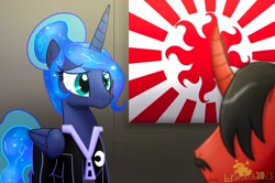 Size: 2632x1743 | Tagged: safe, artist:lordshrekzilla20, derpibooru import, princess luna, oc, oc:shatter heart, alicorn, pony, unicorn, fanfic:a king to a god, clothes, duo, flag, horn, jumpsuit, unicorn oc