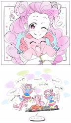 Size: 1178x2048 | Tagged: safe, artist:5mmumm5, derpibooru import, pinkie pie, sunset shimmer, earth pony, human, pony, equestria girls, ..., 2 panel comic, comic, dialogue, duo, duo female, eyes closed, female, hug, hugging a pony, human and pony, human ponidox, lying down, one eye closed, open mouth, open smile, prone, self paradox, self ponidox, simple background, smiling, speech bubble, trio, trio female, white background
