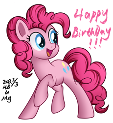 Size: 1090x1178 | Tagged: artist needed, safe, derpibooru import, pinkie pie, birthday, happy, simple background, solo, white background