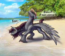 Size: 2300x2000 | Tagged: safe, artist:jehr, derpibooru import, oc, oc only, pegasus, pony, beach, conjoined, conjoined twins, sky, solo, tree, water, wings