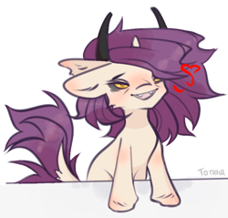 Size: 638x610 | Tagged: safe, artist:edainart, derpibooru import, oc, oc only, pony, unicorn, cute, double ears, horns