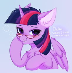 Size: 2944x3000 | Tagged: safe, artist:pesty_skillengton, derpibooru import, twilight sparkle, twilight sparkle (alicorn), alicorn, pony, blushing, chest fluff, cute, female, glasses, looking at you, mare, sketch, smiling, smiling at you, solo, text, twiabetes
